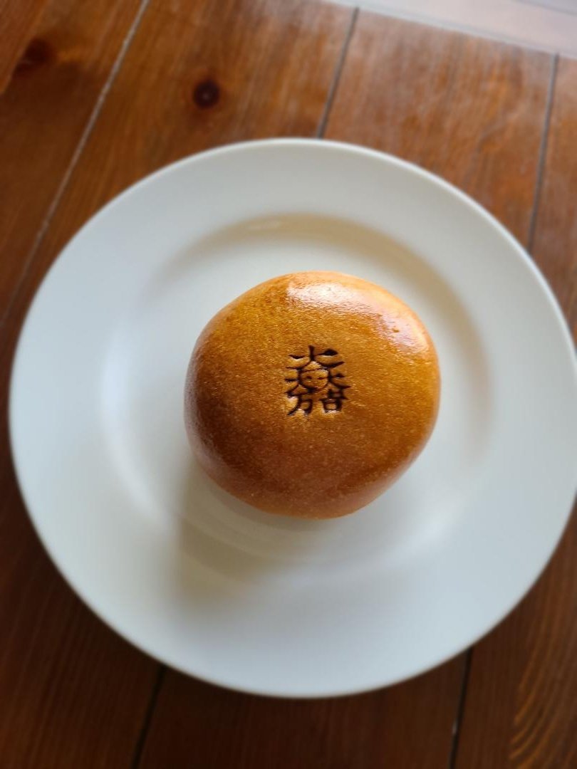 大一大万大吉の焼印が入った三成あんぱん